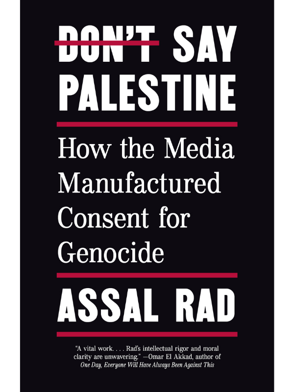 Don't Say Palestine