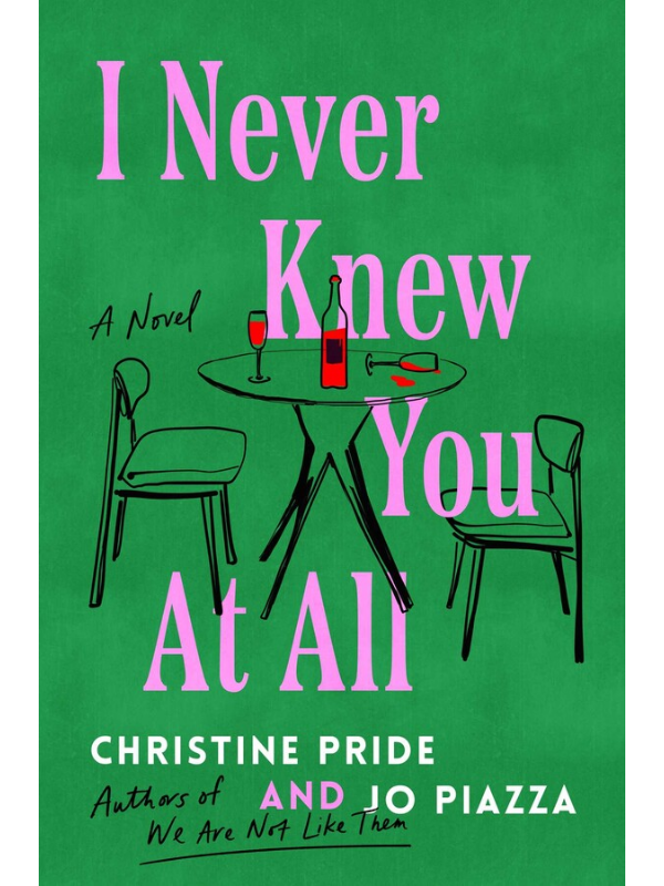 I Never Knew You At All