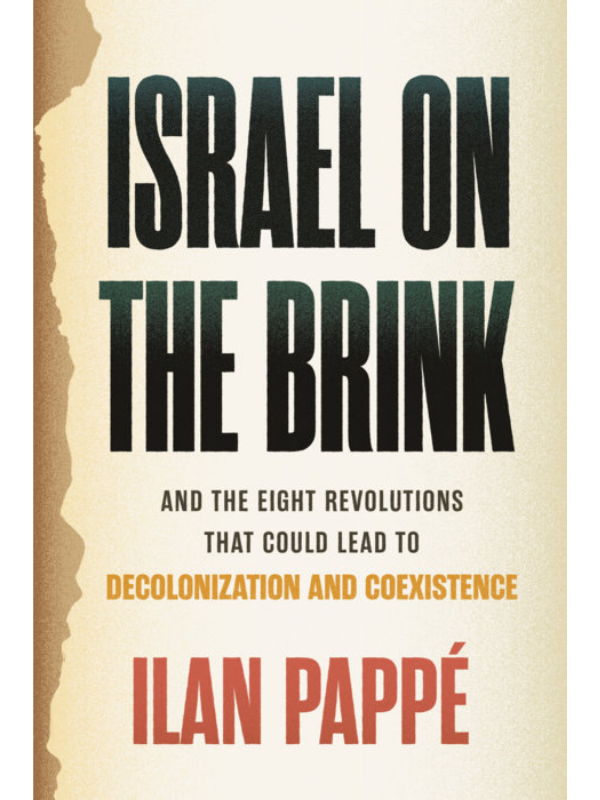 Israel on the Brink