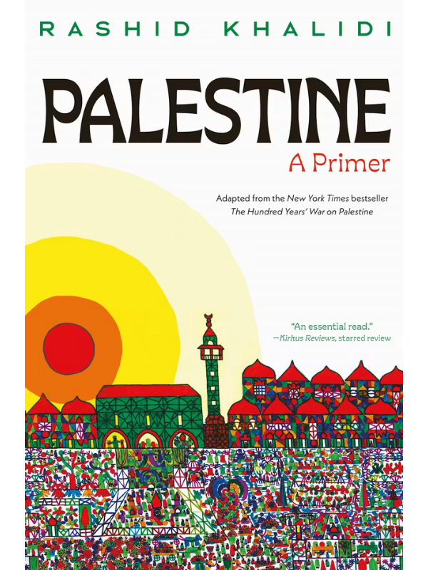 Palestine: A Primer