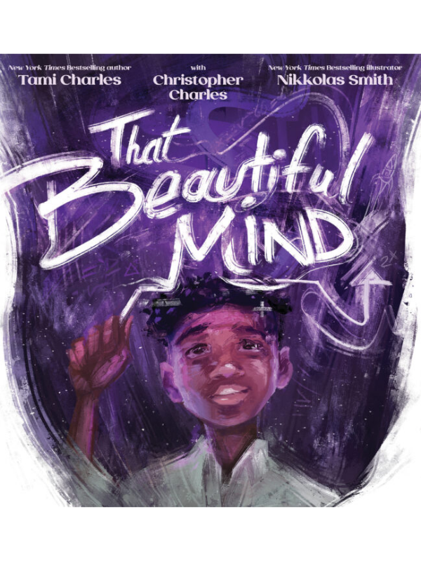 That Beautiful Mind