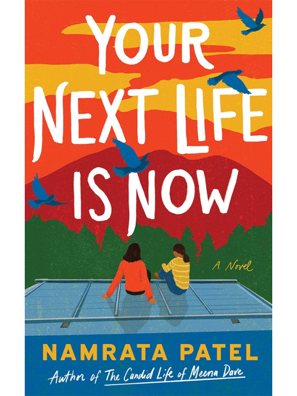 Your Next Life Is Now