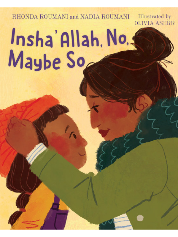 Insha'Allah, No, Maybe So