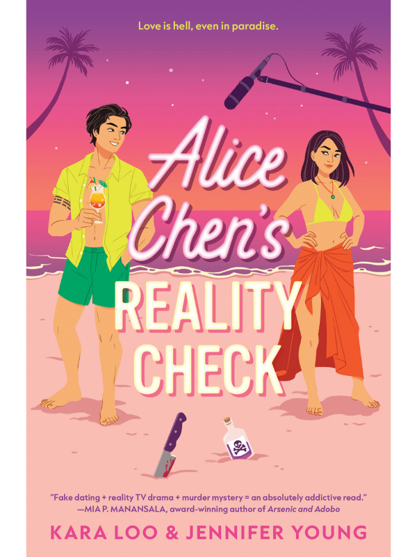 Alice Chen's Reality Check – Sscarlet's Web Bookstore