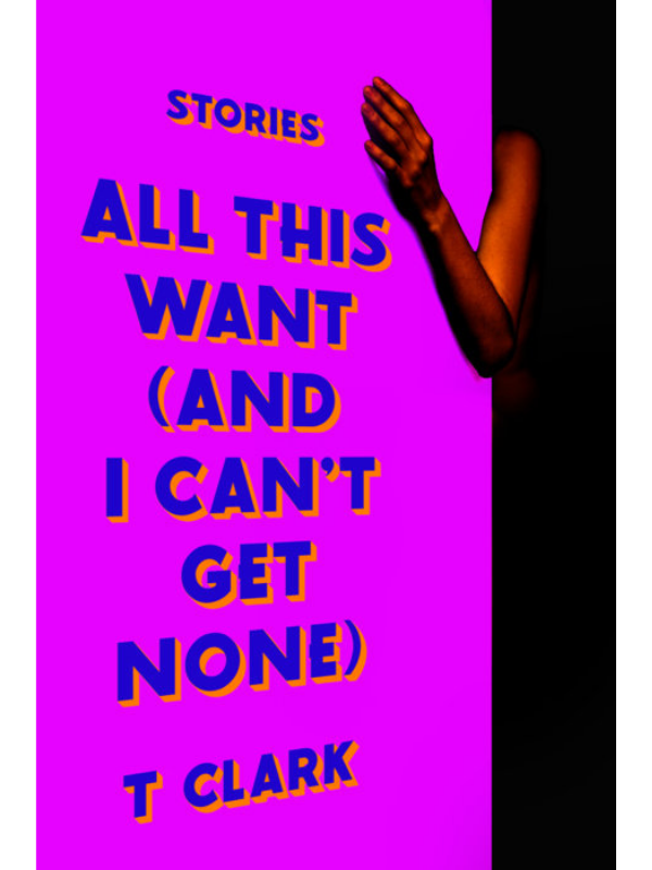 All This Want (and I Can't Get None)