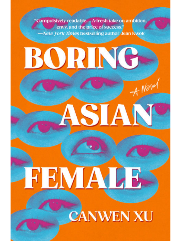 Boring Asian Female