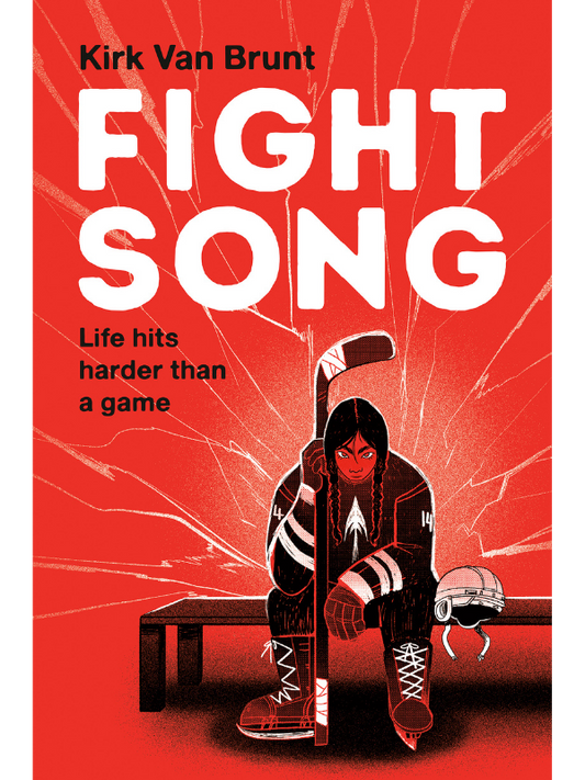 Fight Song