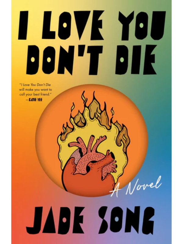 I Love You Don't Die