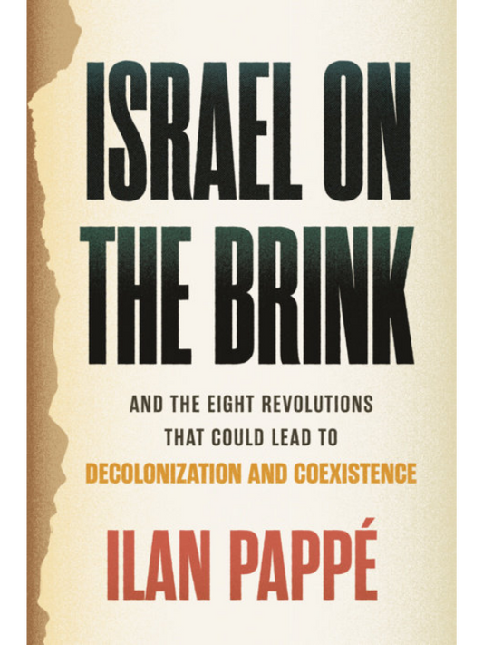 Israel on the Brink