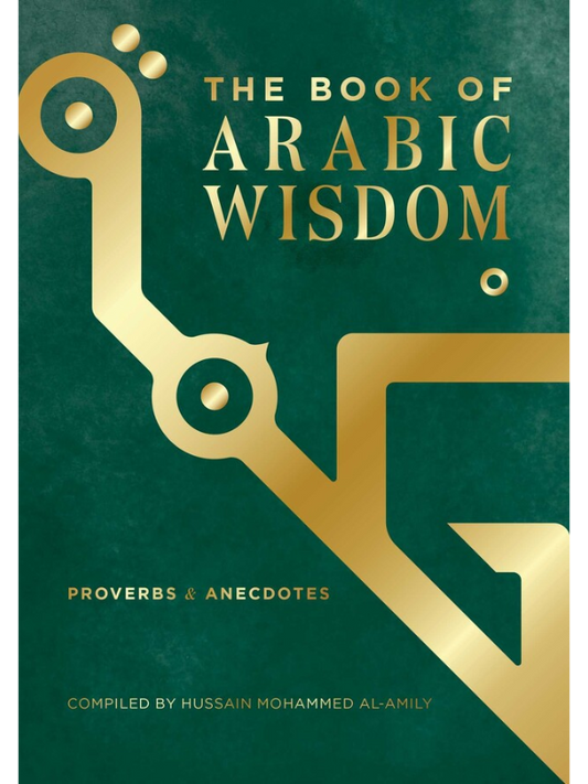 The Book of Arabic Wisdom