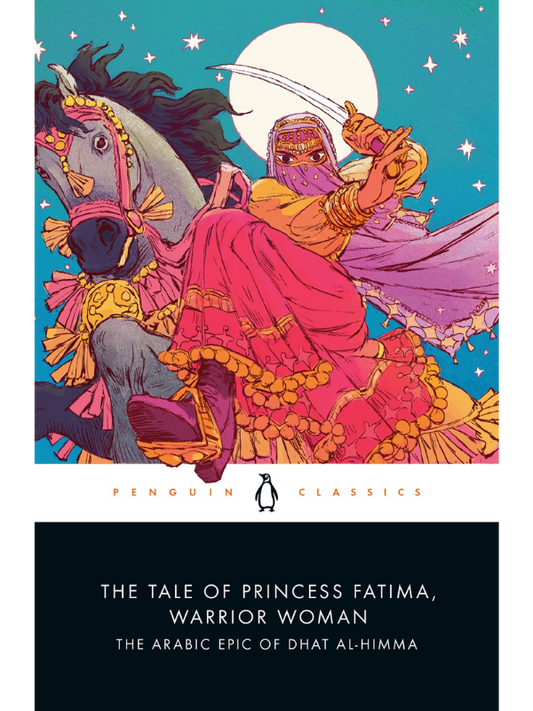 The Tale of Princess Fatima, Warrior Woman DB