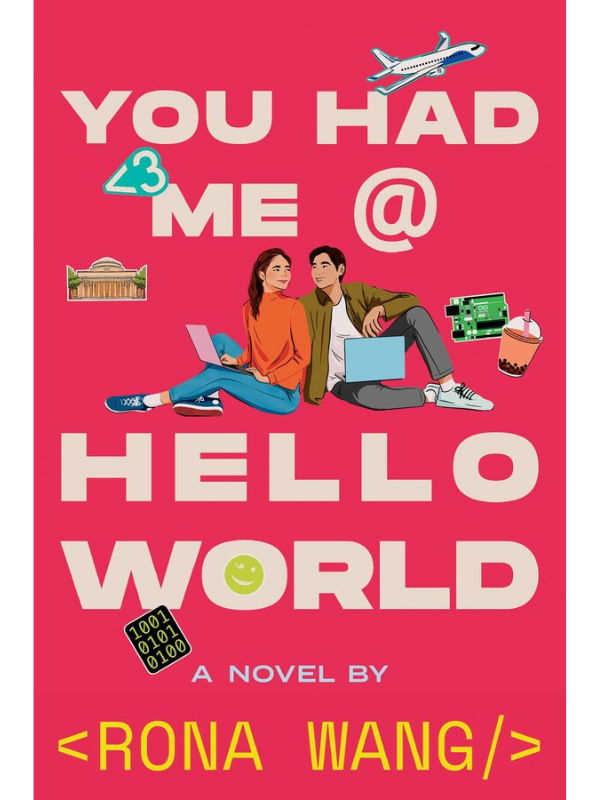 You Had Me at Hello World