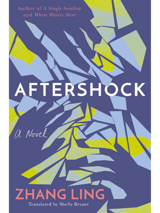 Aftershock