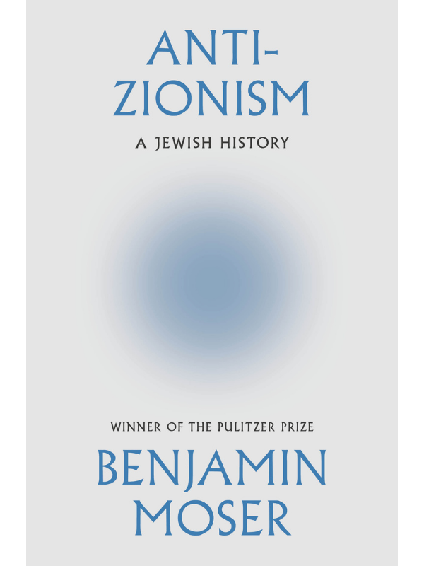 Anti-Zionism