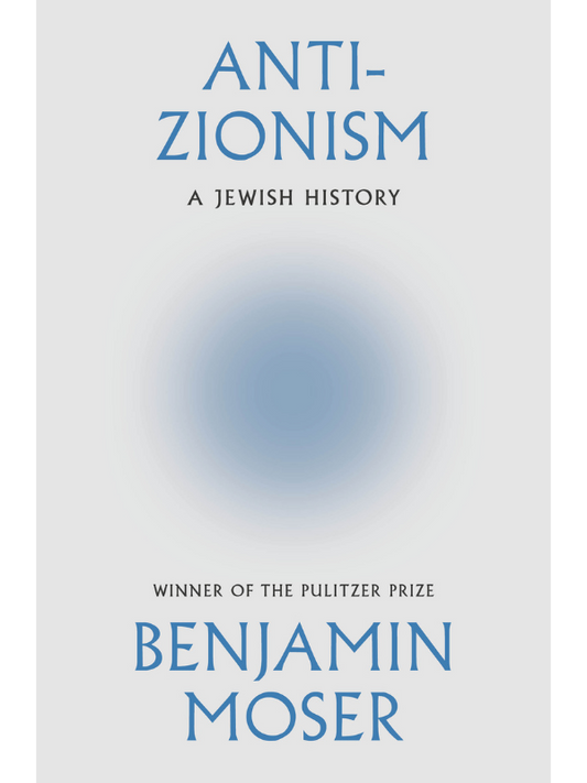 Anti-Zionism