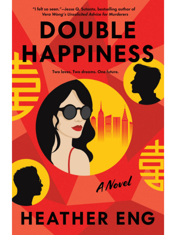 Double Happiness
