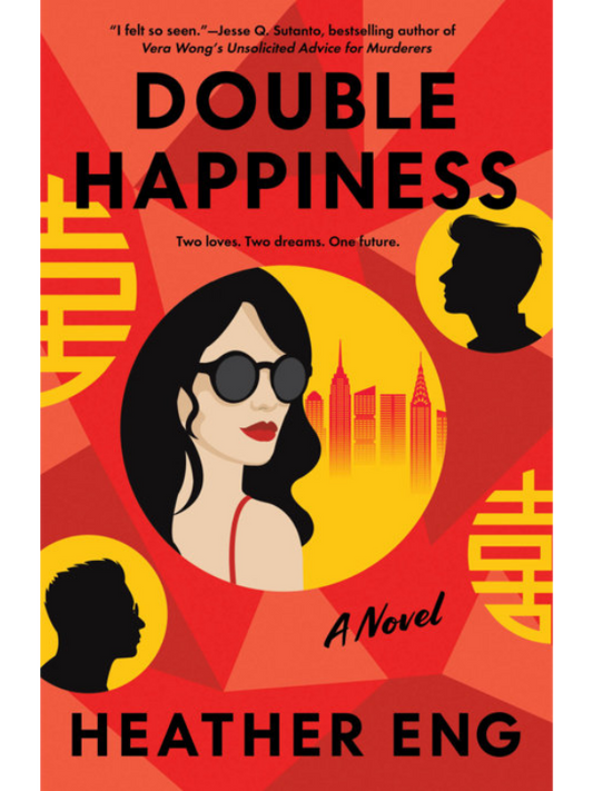 Double Happiness