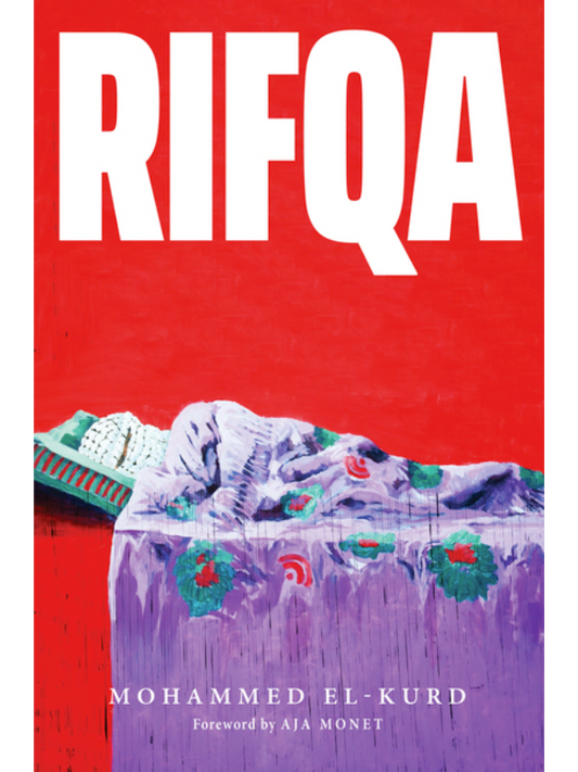 Rifqa