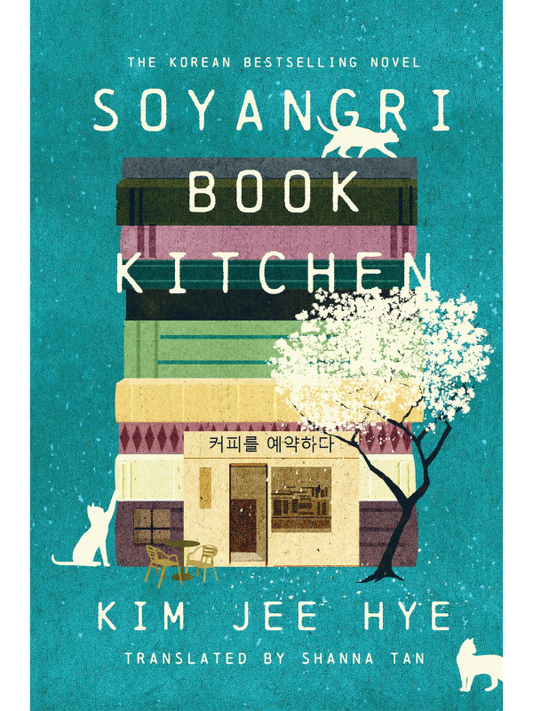 Soyangri Book Kitchen