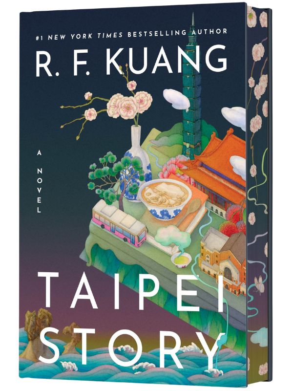 taipei story