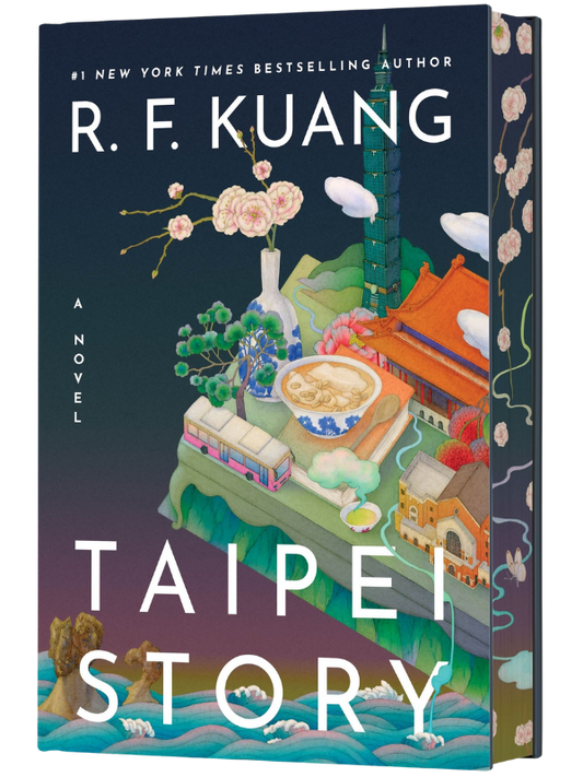 taipei story