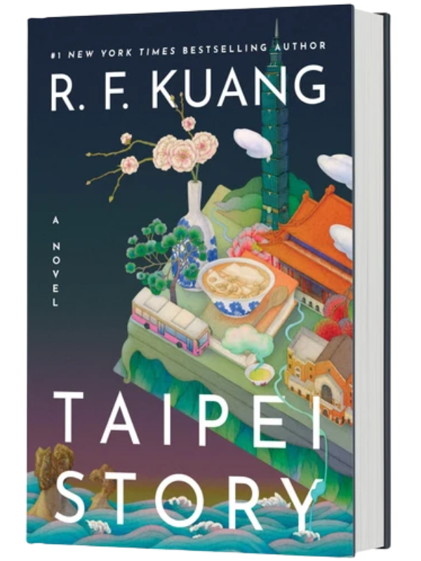 Taipei Story