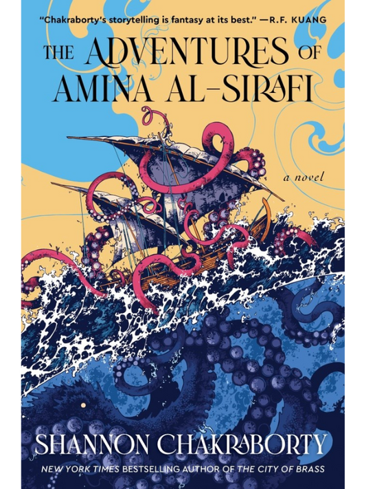 The Adventures of Amina al-Sirafi
