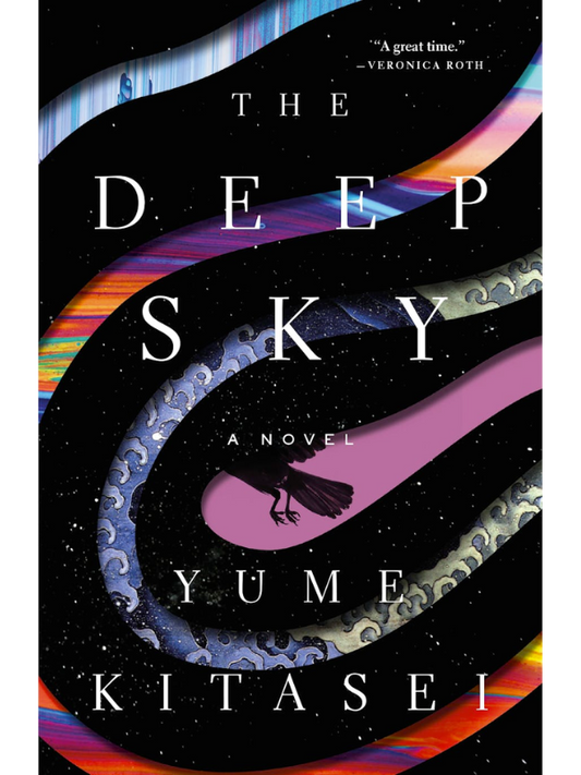 The Deep Sky