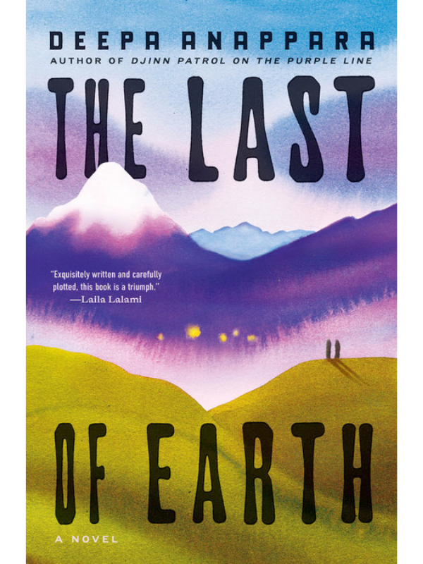 The Last of Earth