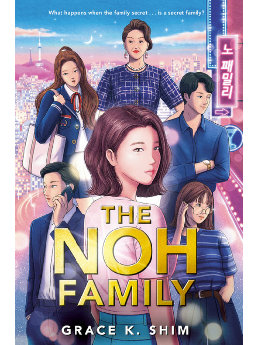 The Noh Family