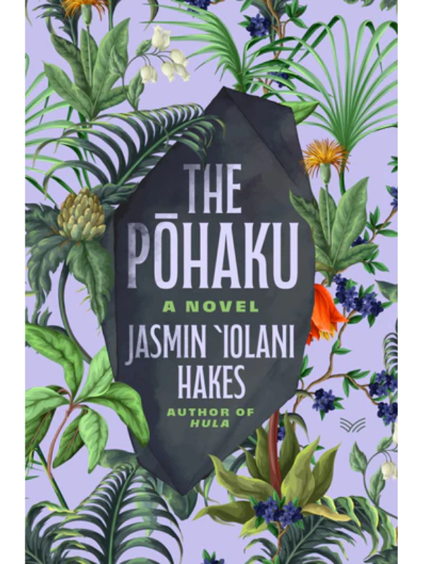The Pohaku