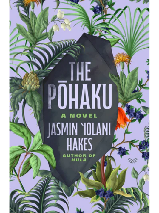 The Pohaku