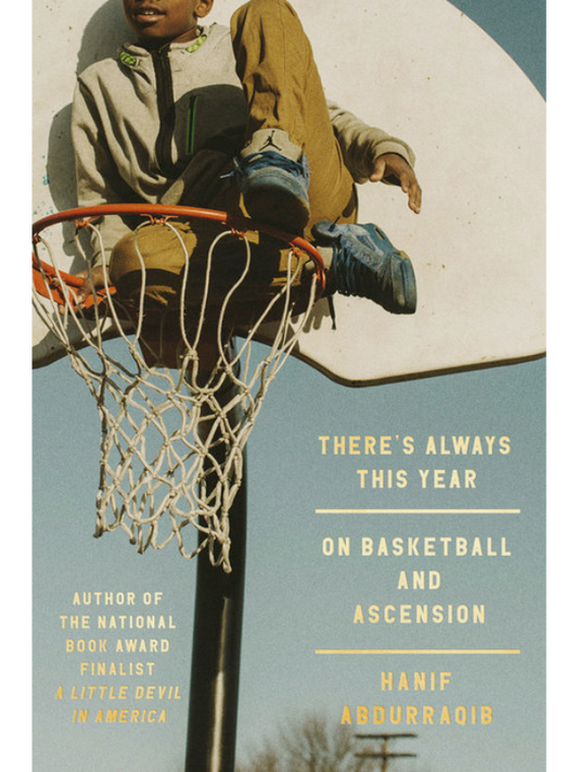 There's Always This Year