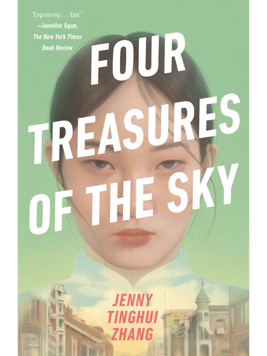 Four Treasures of the Sky