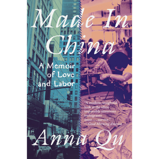 made in china anna qu pb