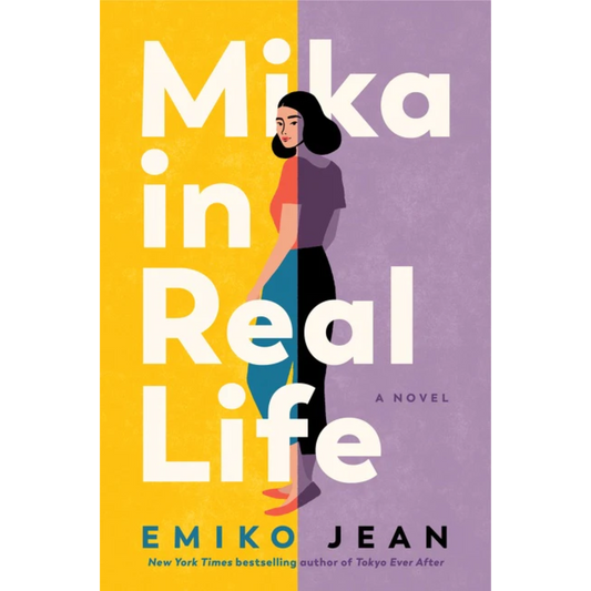 mika in real life emiko jean