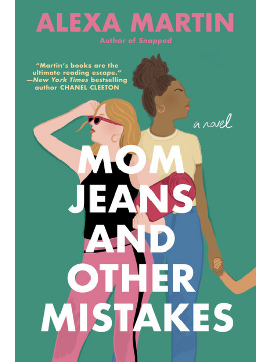 Mom Jeans and Other Mistakes