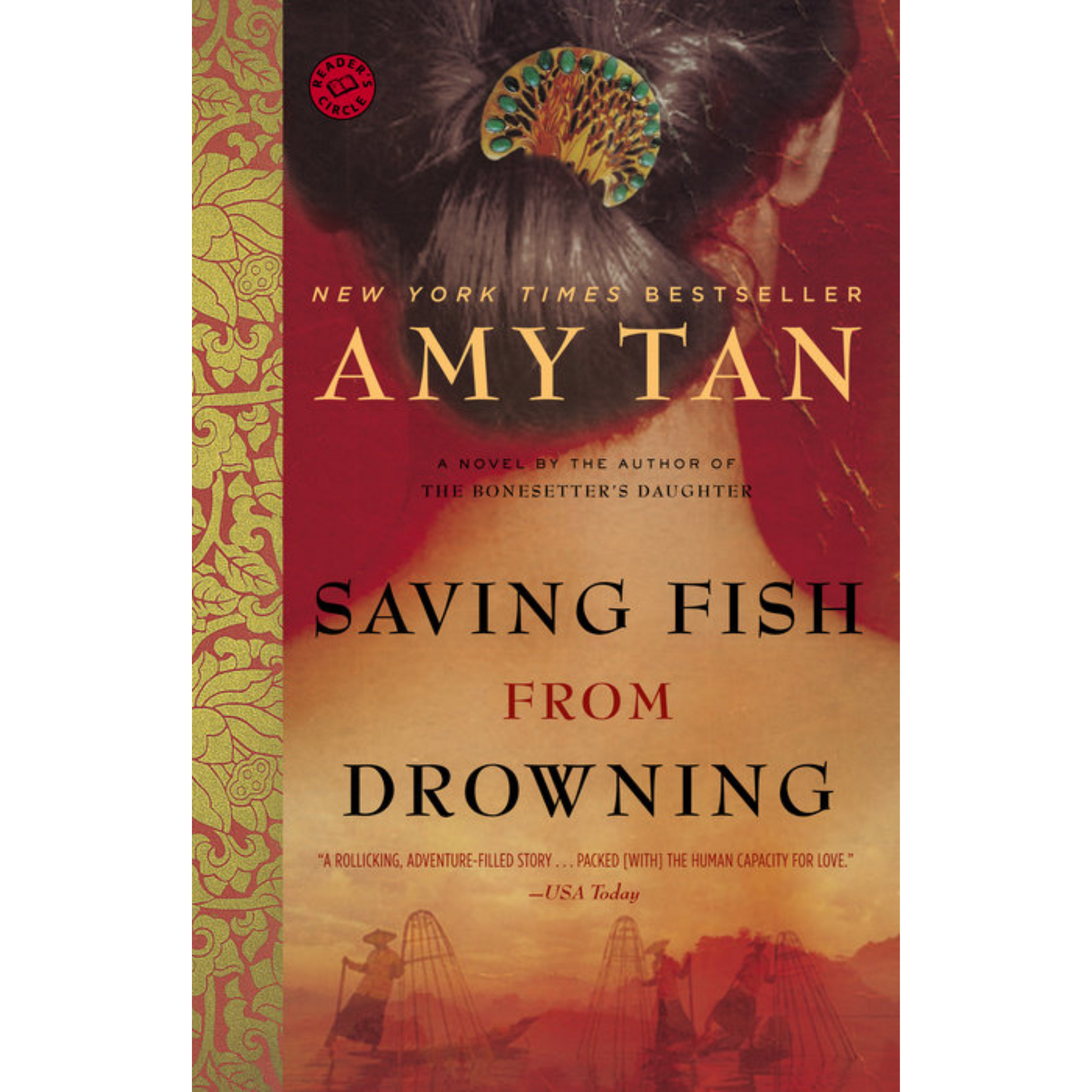 saving fish from drowning amy tan