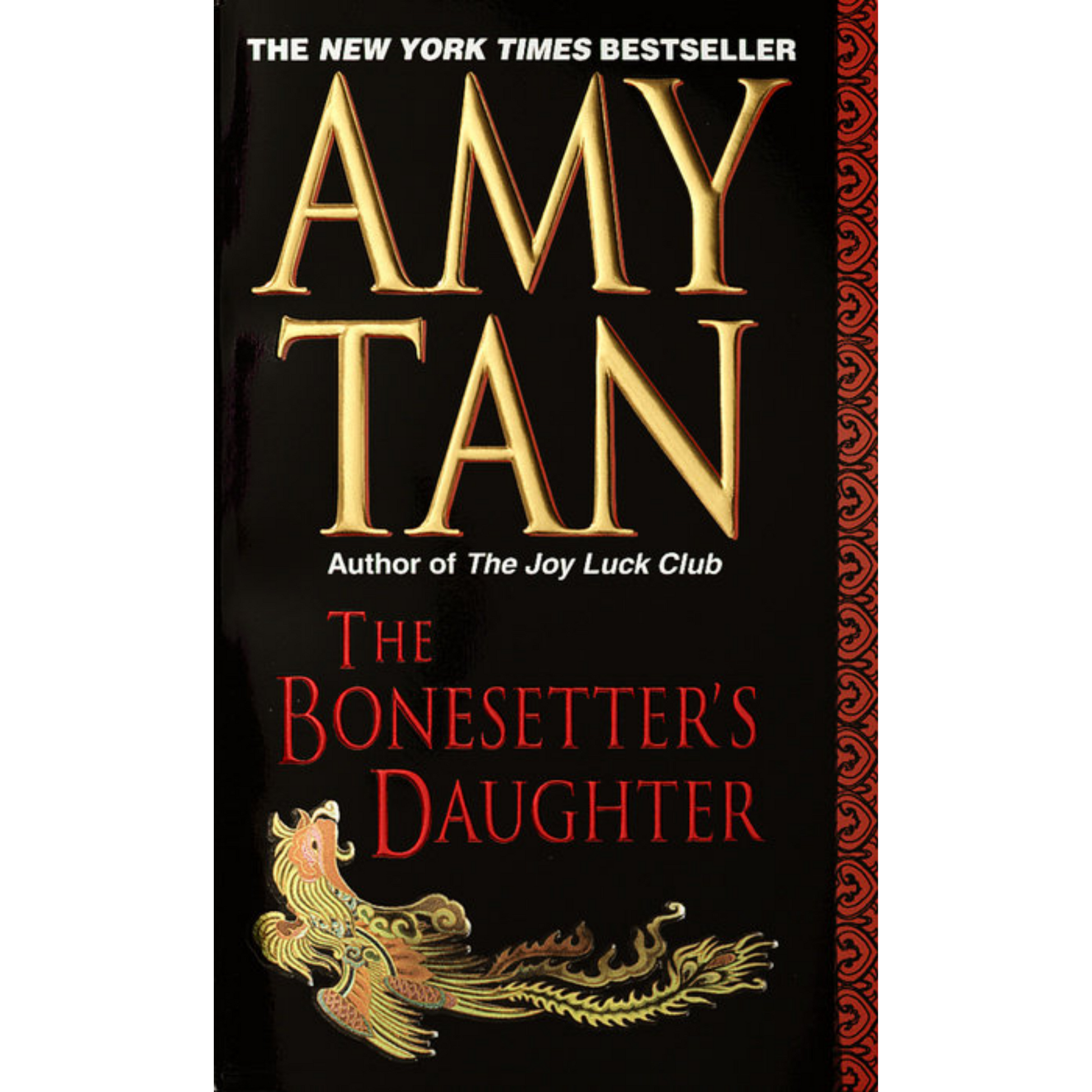 the bonesetters daughter amy tan mass market