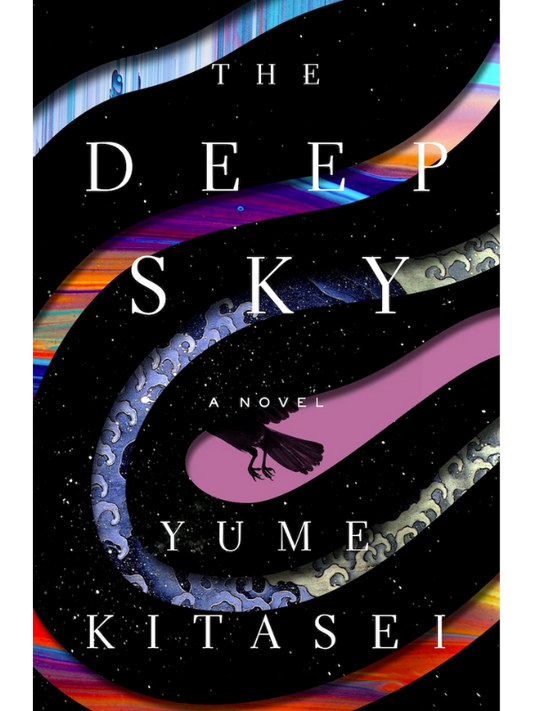 The Deep Sky