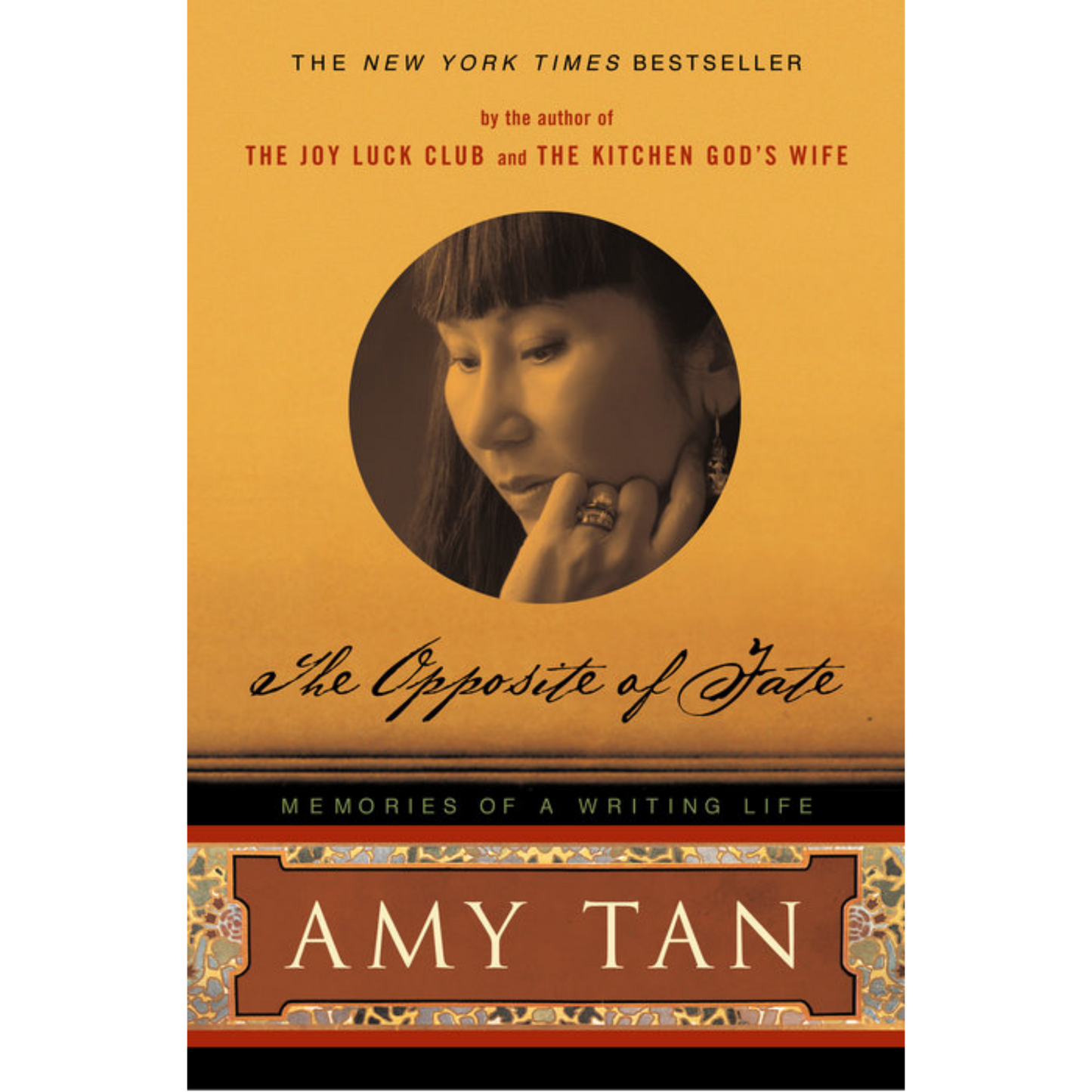 the opposite of fate amy tan